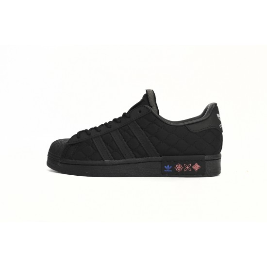 Adidas Superstar Sneakers Year Of The Tiger Black For Women And Men Shoes GX8826