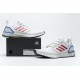 Adidas Ultra BOOST 20 Seoul City Pack White Red Blue For Men Shoes FX7813