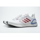 Adidas Ultra BOOST 20 Seoul City Pack White Red Blue For Men Shoes FX7813