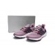 Adidas Ultra Boost 2022 Magic Mauve Purple For Women Running Shoes GX5588