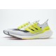 Adidas Ultra Boost 2022 White Grey Yellow For Men Running Shoes FY1214