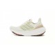 Adidas Ultra Boost 2023 Beige Light Green For Men Running Shoes HQ6348