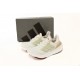 Adidas Ultra Boost 2023 Beige Light Green For Men Running Shoes HQ6348