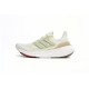 Adidas Ultra Boost 2023 Beige Light Green For Women Running Shoes HQ8338