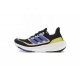 Adidas Ultra Boost 2023 Black Beige For Men Running Shoes HP9204