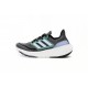 Adidas Ultra Boost 2023 Black Green For Men Running Shoes HQ6342