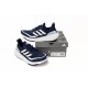 Adidas Ultra Boost 2023 Dark Blue White For Men Running Shoes HP9203