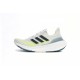 Adidas Ultra Boost 2023 Green White Black For Men Shoes IE1768