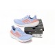 Adidas Ultra Boost 2023 Light Blue Orange For Women Running Shoes HQ6347