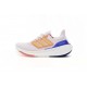 Adidas Ultra Boost 2023 White Red Blue For Men Running Shoes HQ6352