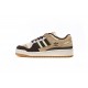 Atmos x Adidas Forum Low Khaki Brown For Women And Men Running Shoes GW4334