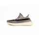 Yeezy Boost 350 V2 Zyon Real Boost Khaki For Women And Men Running Shoes FZ1267